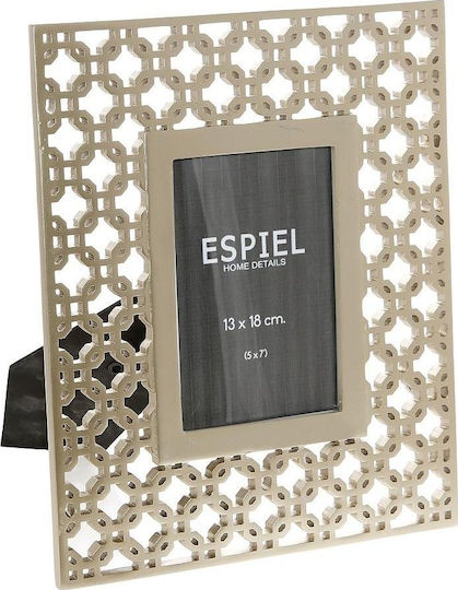 Espiel KOR10 Espiel KOR10