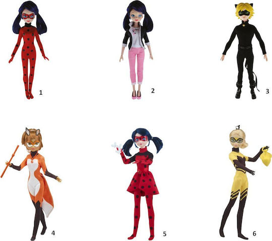 Giochi Preziosi Fashion Puppe für 4+ Jahre+ Jahre 27cm. (Verschiedene Designs/Sortimente von Designs) 1 Stk