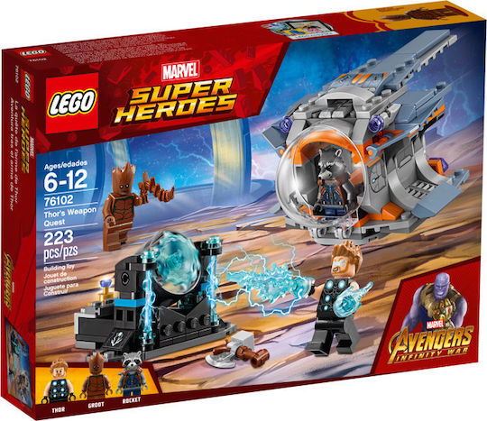 Lego avengers deals skroutz