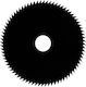 Kraft Blade / Disc for Brush Cutter 255mm 69394