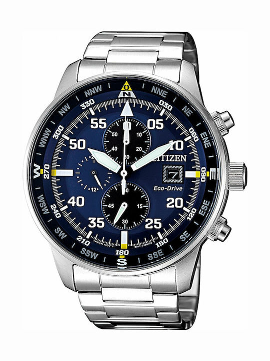 Citizen Часовник Eco - Drive с Метална Гривна