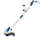 Hyundai HBC 550EL Electric Brush Cutter Shoulder / Hand