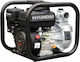 Hyundai HP-150D Pompa de apă de stingere pe benzină Centrifugal cu aspirație automată 6.5hp