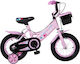 Orient Terry 12" Kids Bicycle BMX Pink