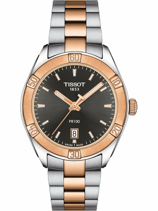 Tissot Ρολόι Μεταλλικό Tissot Ρολόι Μεταλλικό