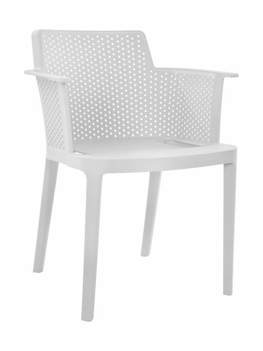 Καρέκλα Εξωτερικού Χώρου Πολυπροπυλενίου Λευκή 49.5x47.5x76εκ.