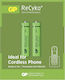 GP Batteries ReCyko+ Презареждащи батерии AAA N...
