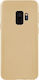 Mercury iJelly Silicone Back Cover Gold (Galaxy...