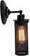 GloboStar Holvia Vintage Wall Lamp with Socket E27 Black Width 10cm