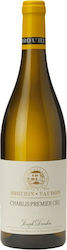 Joseph Drouhin Chablis Premier Cru Бял Сух Шампоан Премиер Крю 750мл