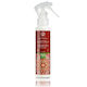 Garden Moisturizing Sunscreen Lotion with Panthenol & Pom Αδιάβροχη Αντηλιακή Λοσιόν Προσώπου & Σώματος SPF50 σε Spray 100ml