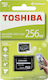 Toshiba M203 microSDXC U1 UHS-I 100MB/s με αντάπτορα
