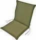 Velco Pernă Scaunului De Grădină Cu Spătar Verde 48x96cm
