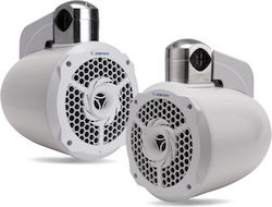 Cadence Waterproof Marine Speaker Set SWB8.2BT-W 8" with 125W RMS White