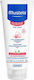 Mustela Soothing Moisturizing Body Lotion Мляко за Хидратация 200мл