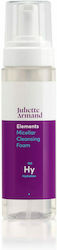 Juliette Armand Micellar Cleansing Foam Micellar Water Makeup Remover 230ml