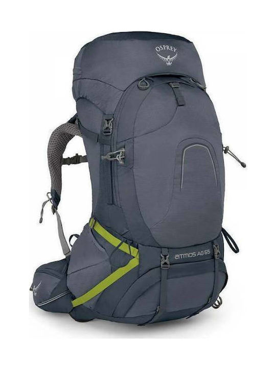 Osprey atmos 65 small