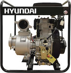 Hyundai DP20HPE Diesel Firefighting Surface Water Pump Centrifugal with Automatic Suction 7hp