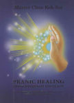 Pranic Healing προχωρημένου επιπέδου, The most advanced energy therapy system using colored prana