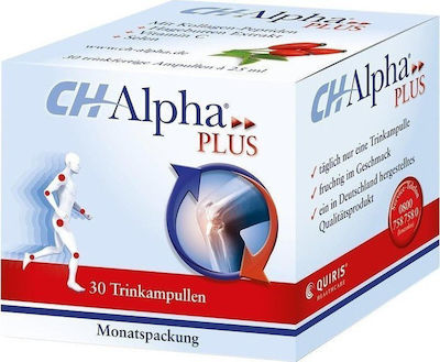 VivaPharm CH Alpha PLUS Fortigel Supplement for Joint Health 25ml