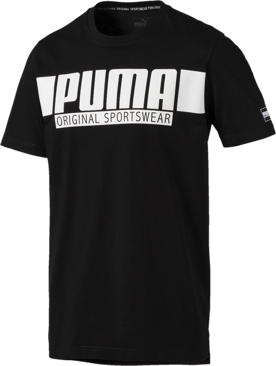 puma athletics tee