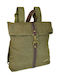 RCM 17400 Fabric Backpack Khaki