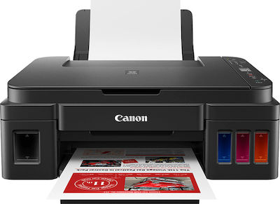 Canon Pixma G3410 Colour All In One Inkjet Printer with WiFi and Mobile Printing