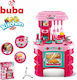 Buba Kids Kitchen Portable Kitchen 008-908 for 3+ Years Old 69 cm cm.