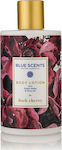 Blue Scents Dark Cherry Ενυδατική Lotion Σώματος 300ml