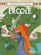 Ercole, Ηρακλής: Ιταλικά