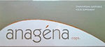 Akmed Pharmaceuticals Anagena 30 κάψουλες