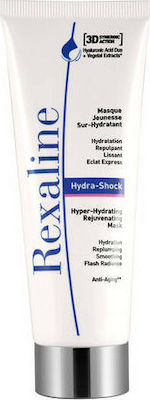 Rexaline Hydra Shock Rejuvenating Masque Face Revitalization Mask 75ml