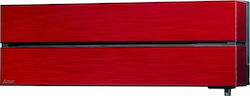 Mitsubishi Electric MSZ-LN VG 9000 BTU A+++ με WiFi και Τεχνολογία Plasma Quad Plus Ruby Red