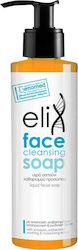 Genomed Elix Face Cleansing Soap 200ml