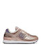 New Balance 574 Sneakers Gold