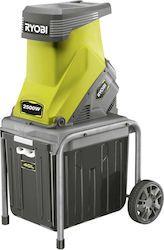Ryobi RSH2545B Θρυμματιστής Ηλεκτρικός