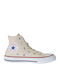 Chuck Taylor All Star All Star Chuck Taylor Детски Маратонки High Бежови