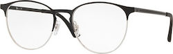 Ray Ban Frames Μεταλλικός Σκελετός Μαύρος RB637...