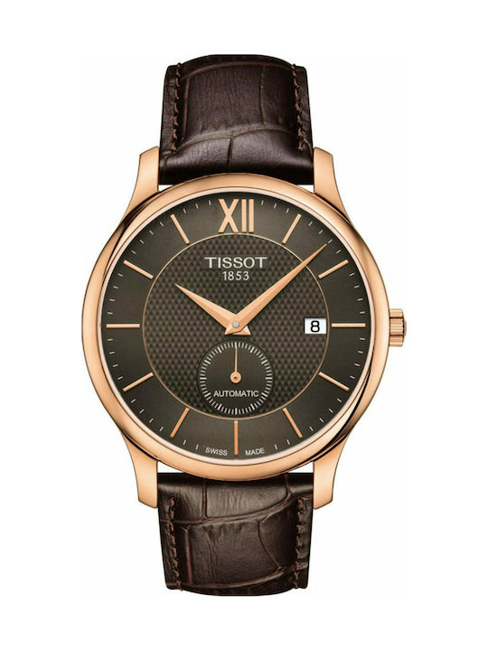 Tissot skroutz online