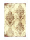 Coral 14 Rug Rectangular