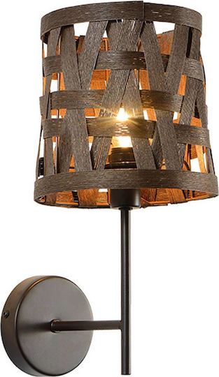Aca Agatha Vintage Lamp Wall with Socket E27 Brown 22x21x22cm