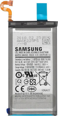Samsung EB-BG960ABE (Galaxy S9) 3000mAh