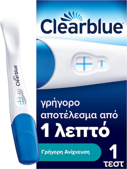 Clearblue Rapid Detection 1бр Тест за бременност с резултати още след 1 минута