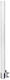 Wisnetworks WIS-ANO5812 Extern Wi-Fi-Antenne WiFi Rundstrahlantenne 12dBi mit N-Verbinder-Anschluss