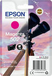 Epson 502 Μελάνι Εκτυπωτή InkJet Ματζέντα (C13T02V34010)