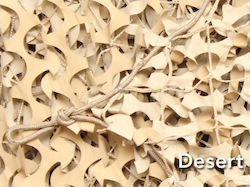 Camosystems Desert 00646 Τετράγωνο Δίχτυ Παραλλαγής Μπεζ 3x3m