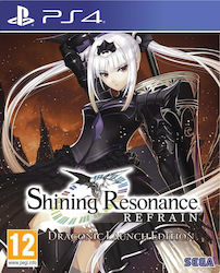 Shining Resonance Re:frain PS4 Game