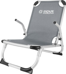 Escape Small Chair Beach Aluminium with High Back Gray 67x53x67cm