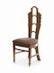 Dining Room Wooden Chair Brown 46x46x114cm