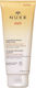 Nuxe After-sun Hair & Body Shampoo Αφρόλουτρο σε Gel Ενυδατικό 200ml